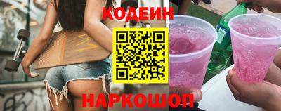 spice Краснознаменск