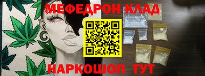 гашишное масло Краснодар