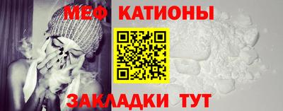 гашишное масло Краснодар