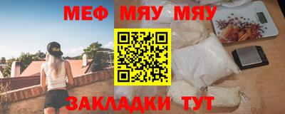 гашишное масло Краснодар