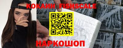 гашишное масло Краснодар