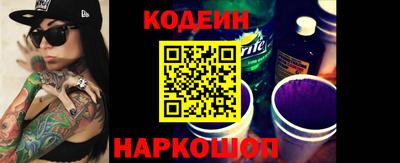 spice Краснознаменск