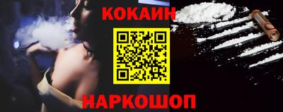 ECSTASY Малгобек
