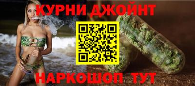 spice Краснознаменск