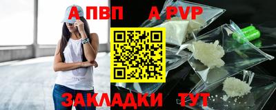 дистиллят марихуана Малоярославец