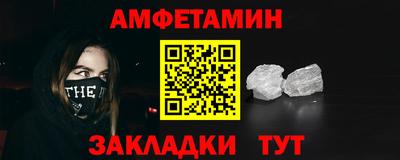 гашишное масло Краснодар