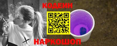 spice Краснознаменск