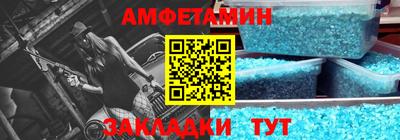 гашишное масло Краснодар