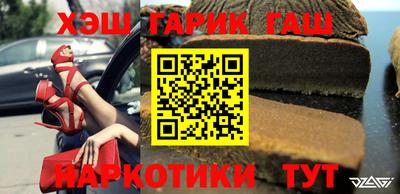 spice Краснознаменск