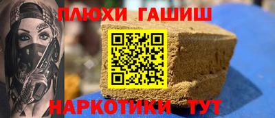 mix Мариинск