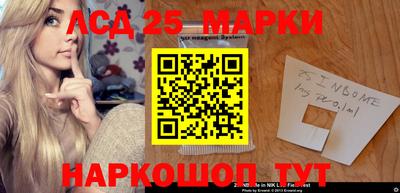 гашишное масло Краснодар
