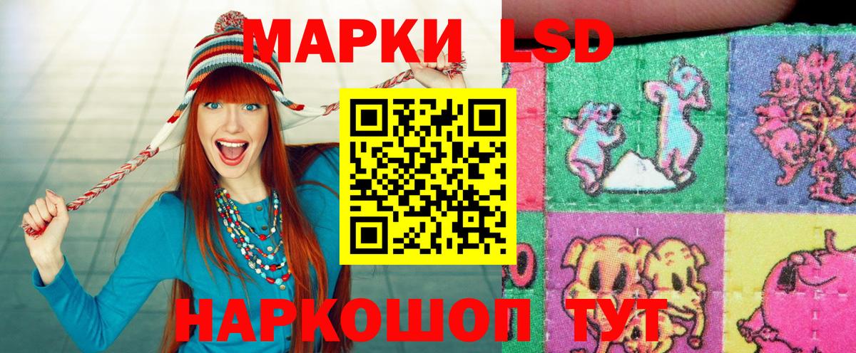 Кокаин  Валуйки  Вход с VPN  Меф МЯУ МЯУ   ГАШИШ  APVP СОЛЬ кристаллы 